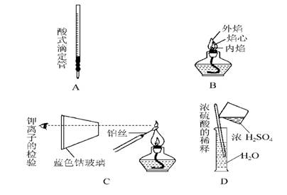 学优高考网(www.gkstk.com),国内最领先的高考网站,每天发布最有价值的高考资料,累计帮助千万考生获得成功!