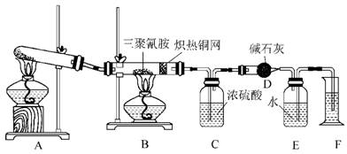 学优高考网(www.gkstk.com),国内最领先的高考网站,每天发布最有价值的高考资料,累计帮助千万考生获得成功!