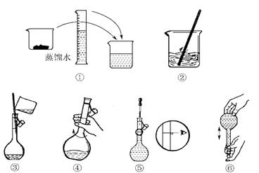 学优高考网(www.gkstk.com),国内最领先的高考网站,每天发布最有价值的高考资料,累计帮助千万考生获得成功!