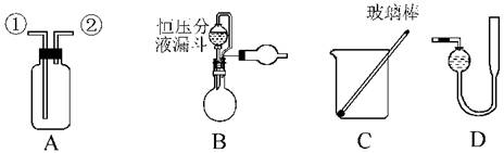 学优高考网(www.gkstk.com),国内最领先的高考网站,每天发布最有价值的高考资料,累计帮助千万考生获得成功!