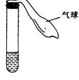 学优高考网(www.gkstk.com),国内最领先的高考网站,每天发布最有价值的高考资料,累计帮助千万考生获得成功!