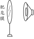 说明: 第1题