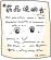 preencoded.png