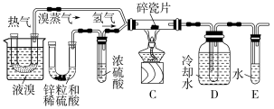 F:\一轮\化学\23HX-251.TIF