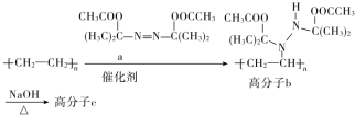 F:\一轮\化学\23HX-968.TIF