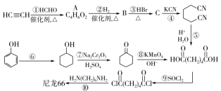 F:\一轮\化学\23HX-978.TIF