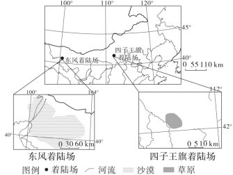 F:\一轮\地理\DL21.tif