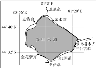 F:\一轮\地理\DL57.tif