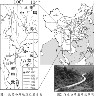 F:\一轮\地理\DL208.tif