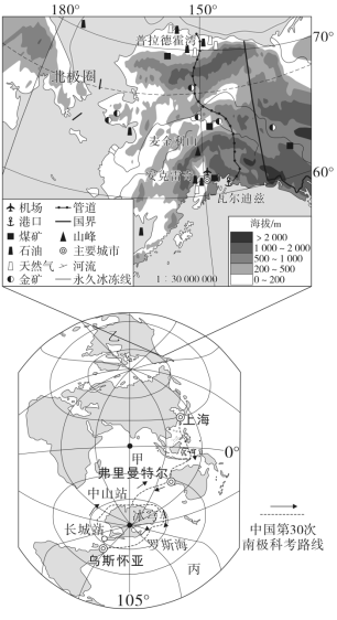 F:\一轮\地理\DL8A.tif