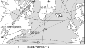 E:\小样\全优地理人教必修第一册（2022.8.22出教用）\CM14.tif