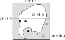 E:\小样\全优地理人教必修第一册（2022.8.22出教用）\DY357.tif