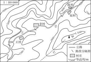 E:\小樣\全優(yōu)地理人教必修第一冊(cè)（2022.8.22出教用）\DY364.tif