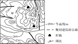 E:\小樣\全優(yōu)地理人教必修第一冊(cè)（2022.8.22出教用）\DY369.tif