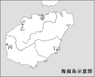 E:\小样\全优地理人教必修第一册（2022.8.22出教用）\图169.tif