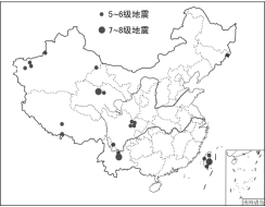 E:\小样\全优地理人教必修第一册（2022.8.22出教用）\图170.2.tif