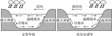 新建文件夹/Z117.tif