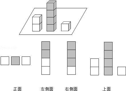 學(xué)科網(wǎng) 版權(quán)所有
