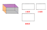 无标题