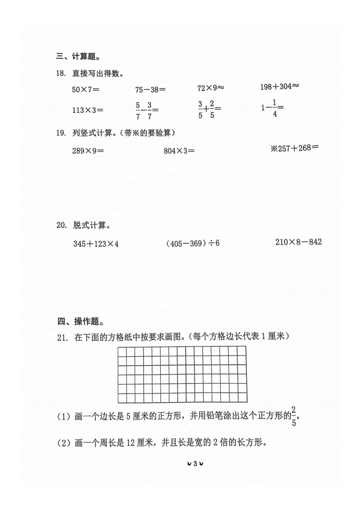 微信图片_20230102142231