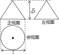 e卷通组卷系统 www.zujuan.com