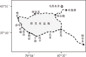 学科网(www.zxxk.com)--教育资源门户，提供试卷、教案、课件、论文、素材以及各类教学资源下载，还有大量而丰富的教学相关资讯！