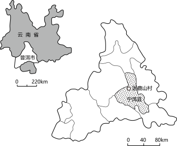 学科网(www.zxxk.com)--教育资源门户，提供试卷、教案、课件、论文、素材以及各类教学资源下载，还有大量而丰富的教学相关资讯！