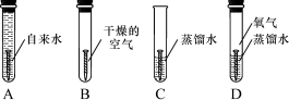 学科网(www.zxxk.com)--教育资源门户，提供试卷、教案、课件、论文、素材及各类教学资源下载，还有大量而丰富的教学相关资讯！