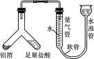 学科网(www.zxxk.com)--教育资源门户，提供试卷、教案、课件、论文、素材及各类教学资源下载，还有大量而丰富的教学相关资讯！