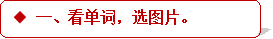 学科网(www.zxxk.com)--教育资源门户，提供试卷、教案、课件、论文、素材及各类教学资源下载，还有大量而丰富的教学相关资讯！