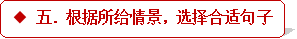 学科网(www.zxxk.com)--教育资源门户，提供试卷、教案、课件、论文、素材及各类教学资源下载，还有大量而丰富的教学相关资讯！