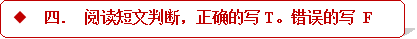 学科网(www.zxxk.com)--教育资源门户，提供试卷、教案、课件、论文、素材及各类教学资源下载，还有大量而丰富的教学相关资讯！