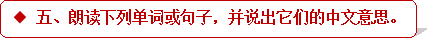 学科网(www.zxxk.com)--教育资源门户，提供试卷、教案、课件、论文、素材及各类教学资源下载，还有大量而丰富的教学相关资讯！