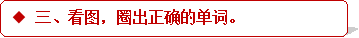 学科网(www.zxxk.com)--教育资源门户，提供试卷、教案、课件、论文、素材及各类教学资源下载，还有大量而丰富的教学相关资讯！