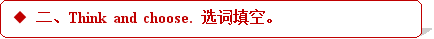 学科网(www.zxxk.com)--教育资源门户，提供试卷、教案、课件、论文、素材及各类教学资源下载，还有大量而丰富的教学相关资讯！