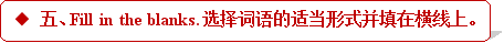 学科网(www.zxxk.com)--教育资源门户，提供试卷、教案、课件、论文、素材及各类教学资源下载，还有大量而丰富的教学相关资讯！