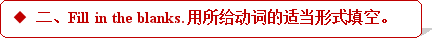 学科网(www.zxxk.com)--教育资源门户，提供试卷、教案、课件、论文、素材及各类教学资源下载，还有大量而丰富的教学相关资讯！