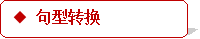 学科网(www.zxxk.com)--教育资源门户，提供试卷、教案、课件、论文、素材及各类教学资源下载，还有大量而丰富的教学相关资讯！