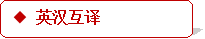 学科网(www.zxxk.com)--教育资源门户，提供试卷、教案、课件、论文、素材及各类教学资源下载，还有大量而丰富的教学相关资讯！