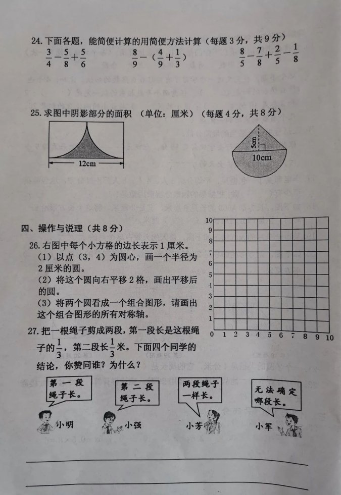 ec3ebdfb3c6bc2196a43848c629cbee2