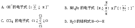 高考资源网(ks5u.com),中国最大的高考网站,您身边的高考专家。