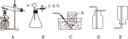 菁优网：http://www.jyeoo.com