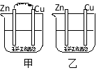 高考资源网(ks5u.com),中国最大的高考网站,您身边的高考专家。