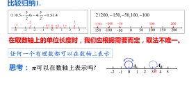 d54207882cab3fb028227860773faeec