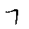 C:\Documents and Settings\Administrator\Users\Administrator\AppData\Roaming\Tencent\Users\785852412\QQ\WinTemp\RichOle\Q)IU{EY9J5ST6MKC`[}HURJ.png