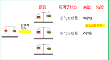 图片2_副本