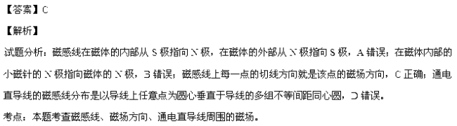 中国教育出版网（www.zzstep.com），免费精品资源门户网站。提供试卷、教案、课件、素材及各类精品教学资源下载