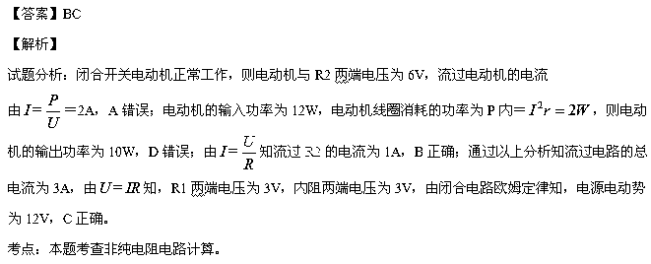 中国教育出版网（www.zzstep.com），免费精品资源门户网站。提供试卷、教案、课件、素材及各类精品教学资源下载