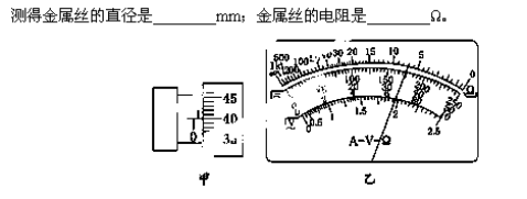 中国教育出版网（www.zzstep.com），免费精品资源门户网站。提供试卷、教案、课件、素材及各类精品教学资源下载