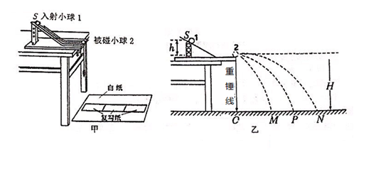 中国教育出版网（www.zzstep.com）